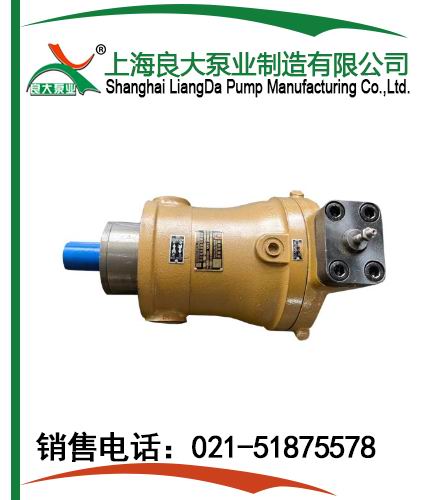ZCY14-1B液动变量轴向柱塞泵