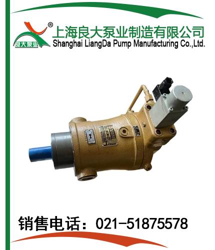 BCY14-1B型高压轴向柱塞泵